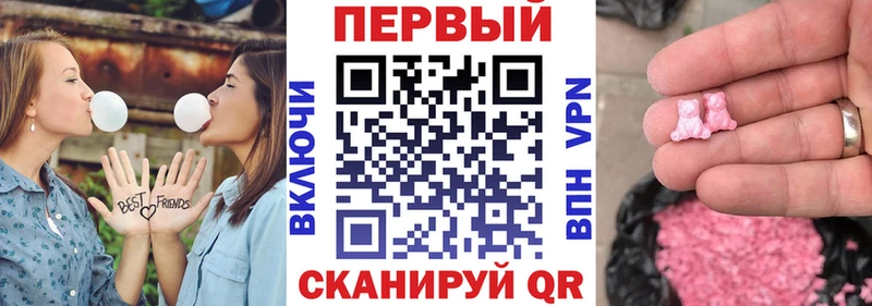 blacksprut сайт Феодосия Amphetamine VHQ