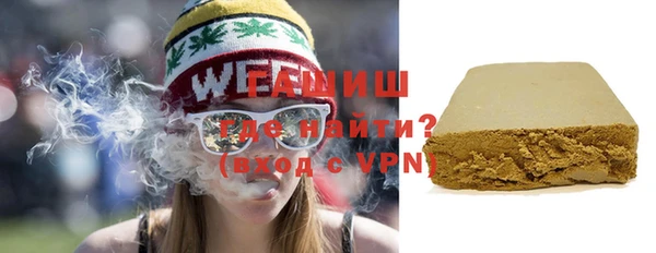 a pvp Заводоуковск