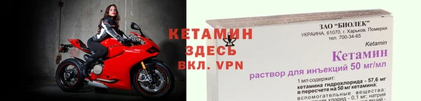 мефедрон мука Зеленокумск