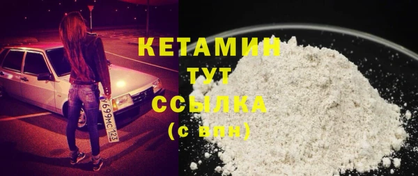 прущие грибы Зерноград