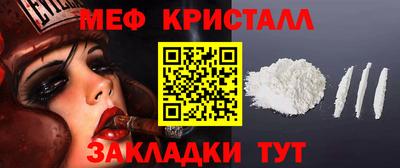 синтетический гашиш Изобильный