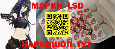 синтетический гашиш Изобильный