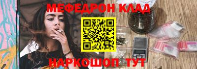шишки Ипатово