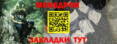сатива Ирбит