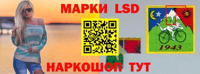 шишки Ипатово