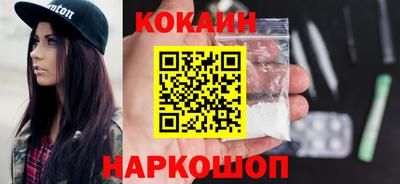 синтетический гашиш Изобильный