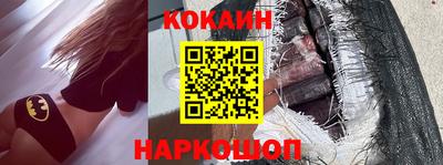 сатива Ирбит