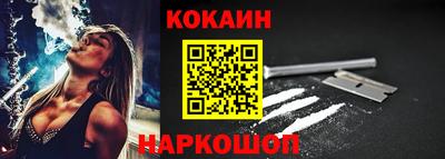 сатива Ирбит