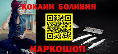 шишки Ипатово