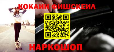 синтетический гашиш Изобильный