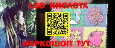 шишки Ипатово