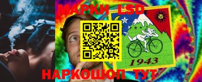 шишки Ипатово