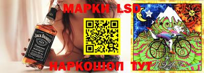 синтетический гашиш Изобильный