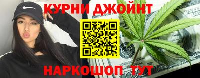 синтетический гашиш Изобильный