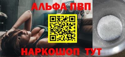синтетический гашиш Изобильный