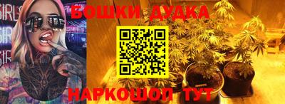 синтетический гашиш Изобильный