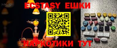 сатива Ирбит