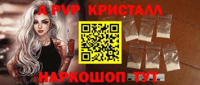 шишки Ипатово