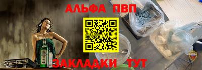 синтетический гашиш Изобильный
