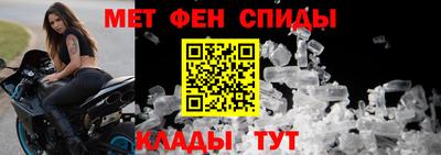 сатива Ирбит