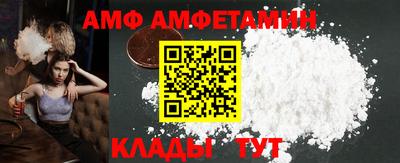 сатива Ирбит