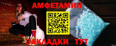 синтетический гашиш Изобильный