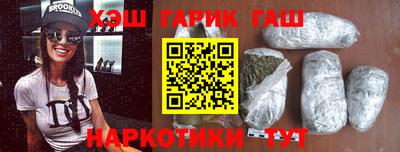 сатива Ирбит