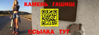 сатива Ирбит
