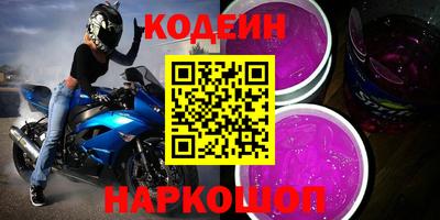 сатива Ирбит