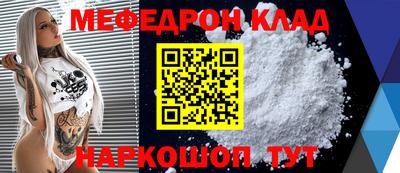 шишки Ипатово
