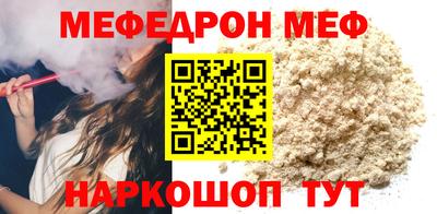 синтетический гашиш Изобильный