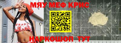 шишки Ипатово