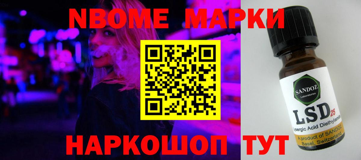 ЛСД экстази ecstasy Феодосия